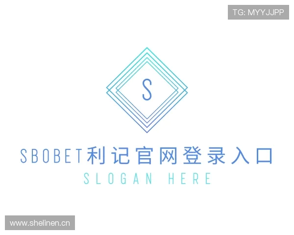 认识sbobet利记官网登录入口